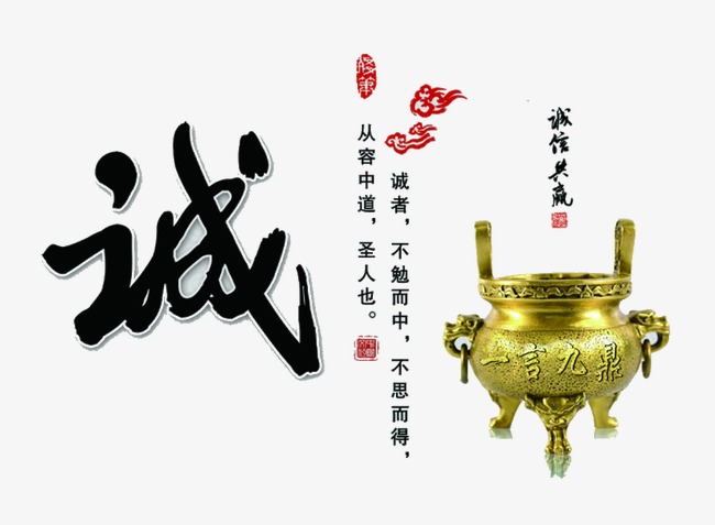 杭锦后要债公司