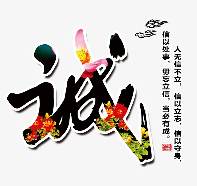 杭锦后要账公司