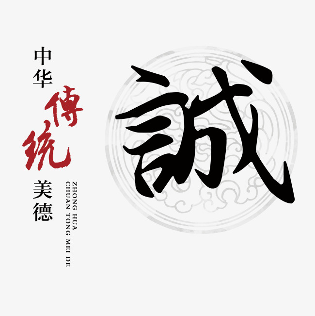 杭锦后讨账公司
